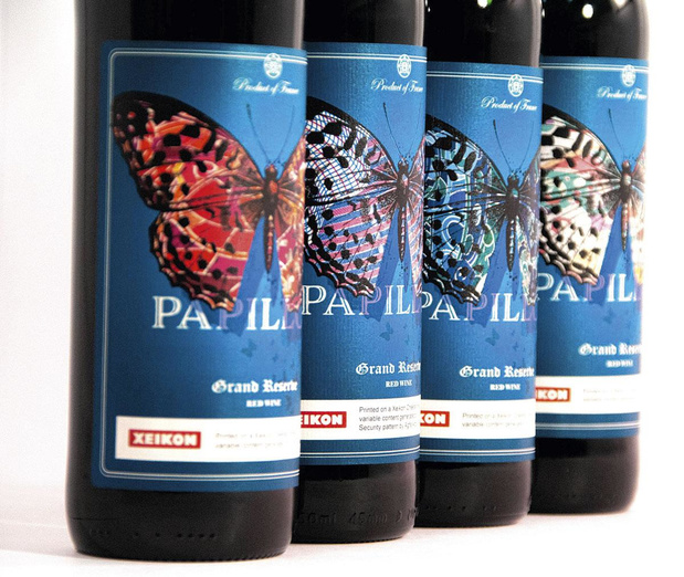 Xeikon lanceert nieuwe tool voor variabele data printing 