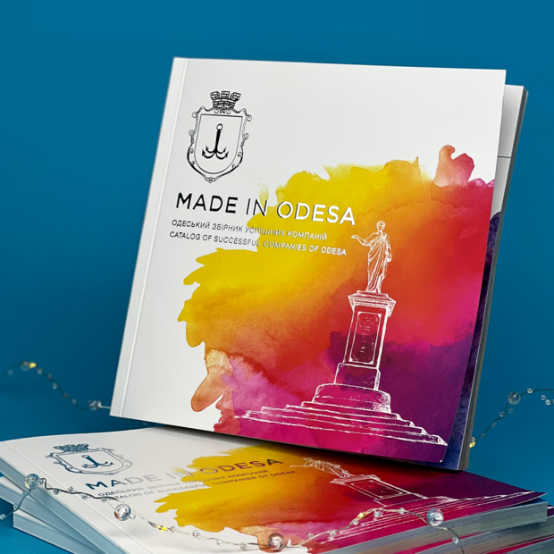 Nouvelle d'Ukraine : " L'industrie est anéantie et le marché va mettre des années à redémarrer "